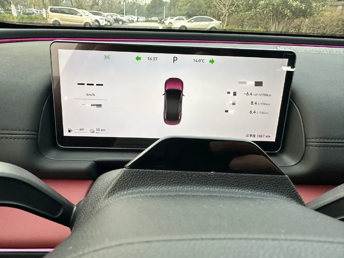 2025 Fulwin FulwinA9L 1.5T 156HP L4 1DHT PHEV,autocango,china used car exporter,china ev exporter,chinese used car exporter,chinese used ev exporter