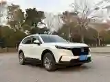 2023 Honda CR-V 1.5T 193HP L4 CVT