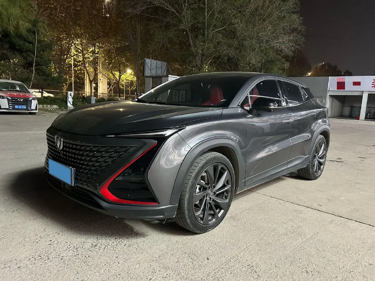 2020 ChangAn UNI-T 1.5T 180HP L4 7DCT