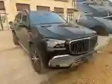 2021 Mercedes-Benz Maybach GLS 4.0T 558HP V8 9AT