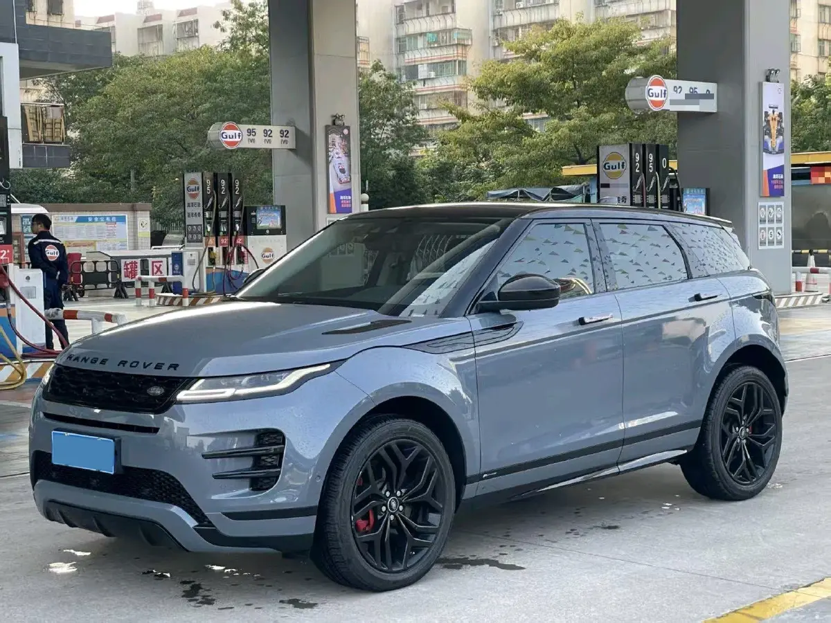 2020 Land Rover Range Rover Evoque 2.0T 249HP L4 9AT