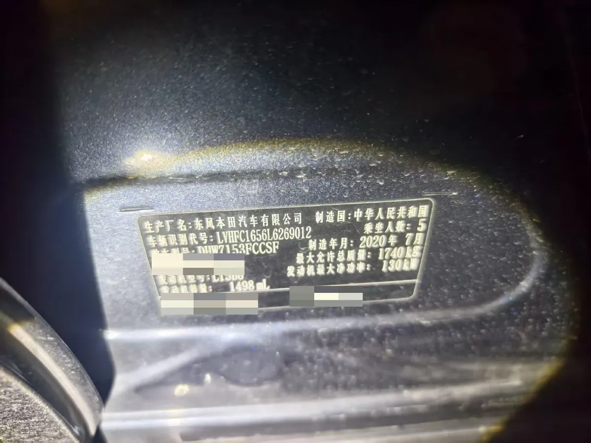 2019 Honda Civic 1.5T 177HP L4 CVT,autocango,china used car exporter,china ev exporter,chinese used car exporter,chinese used ev exporter