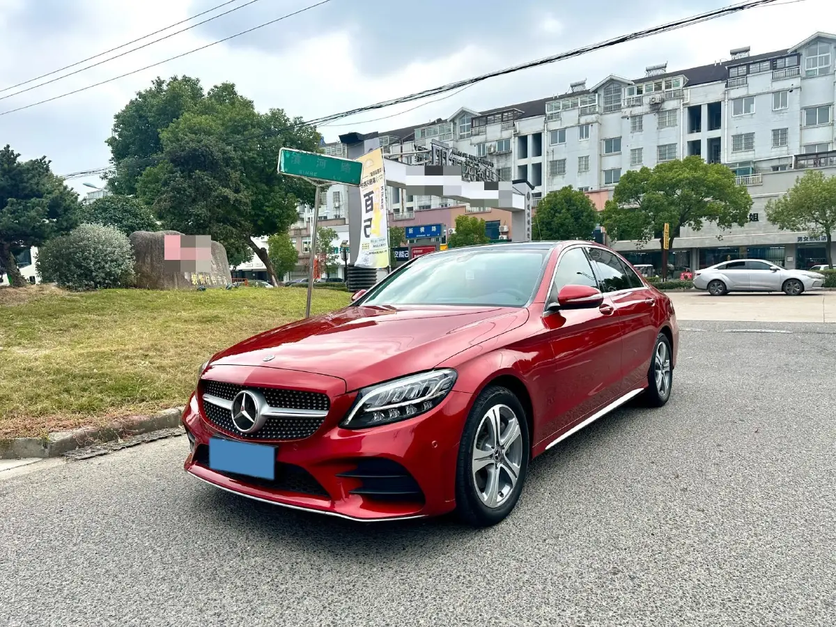 2020 Mercedes-Benz C Class 1.5T 184HP L4 9AT