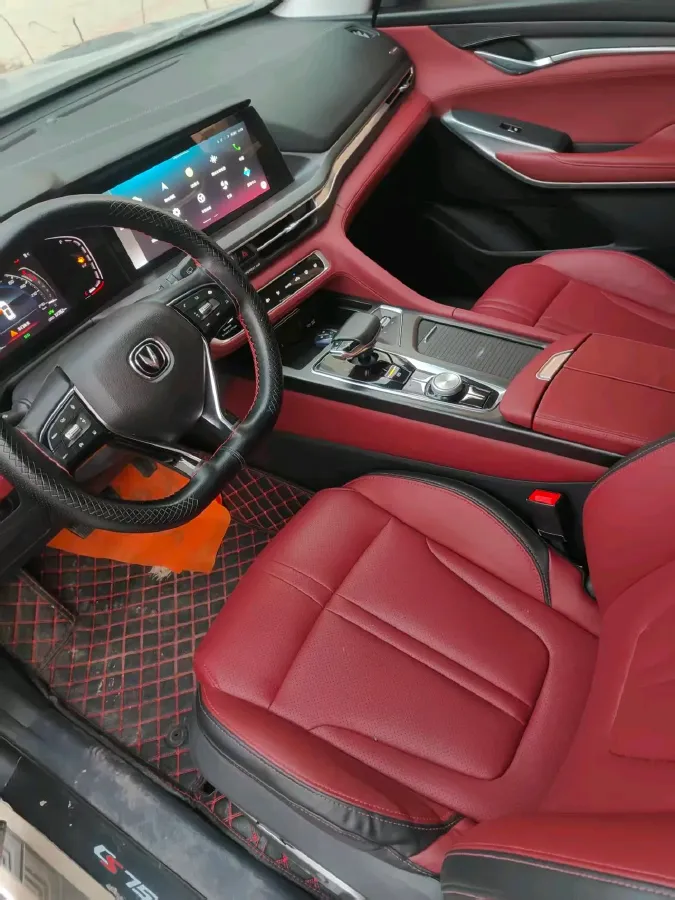 2020 ChangAn CS75 Plus 2.0T 233HP L4 8AT,autocango,china used car exporter,china ev exporter,chinese used car exporter,chinese used ev exporter