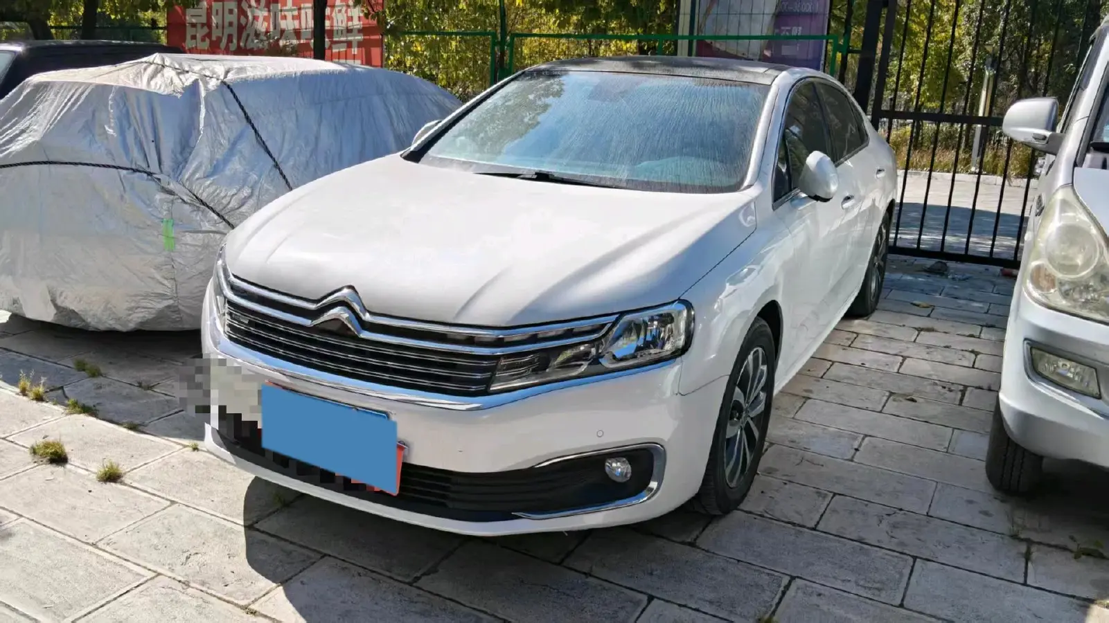 2018 Citroen C6 1.8T 204HP L4 6AT