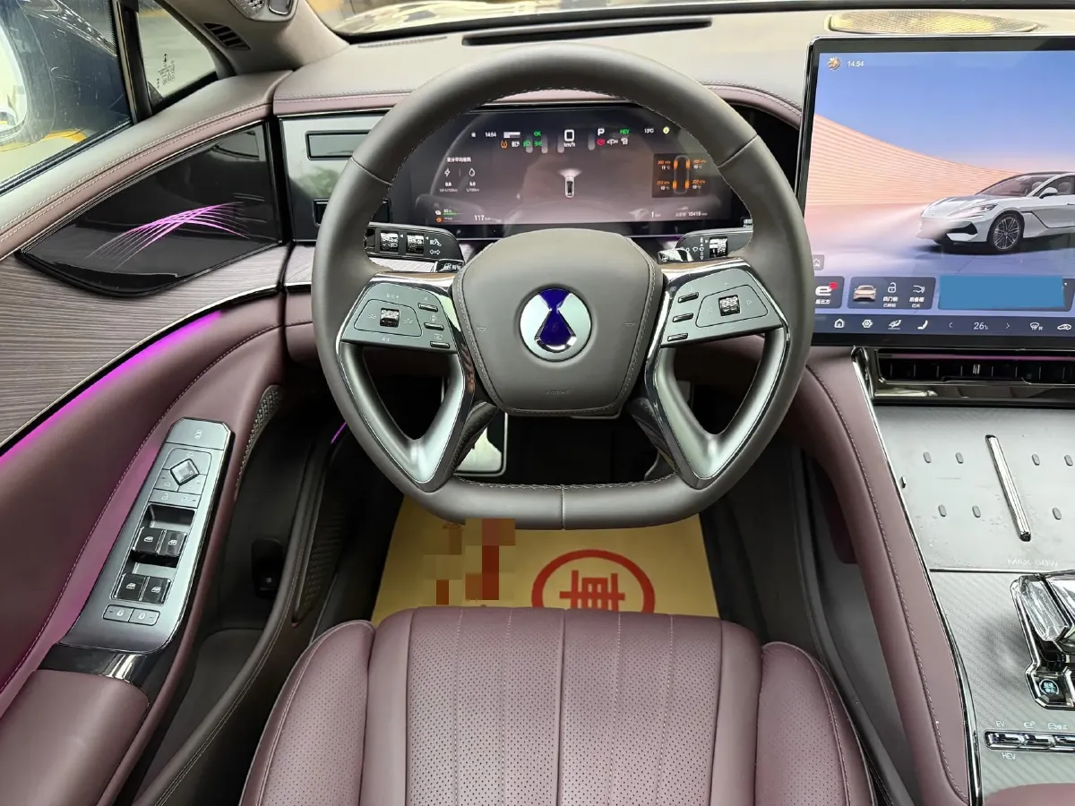 2024 Denza DenzaZ9GT 2.0T 207HP L4 E-CVT PHEV 38.5KWH,autocango,china used car exporter,china ev exporter,chinese used car exporter,chinese used ev exporter