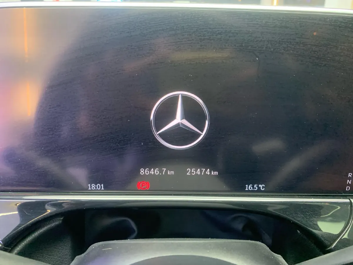 2024 Mercedes-Benz E Class 2.0T 258HP L4 9AT,autocango,china used car exporter,china ev exporter,chinese used car exporter,chinese used ev exporter