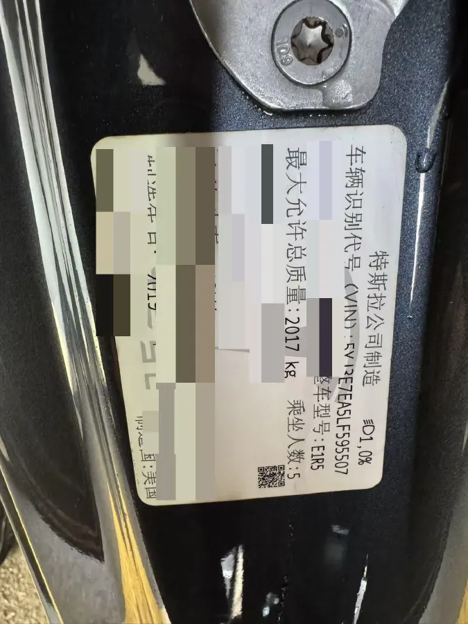 2019 Tesla Model 3 BEV 60KWH,autocango,china used car exporter,china ev exporter,chinese used car exporter,chinese used ev exporter