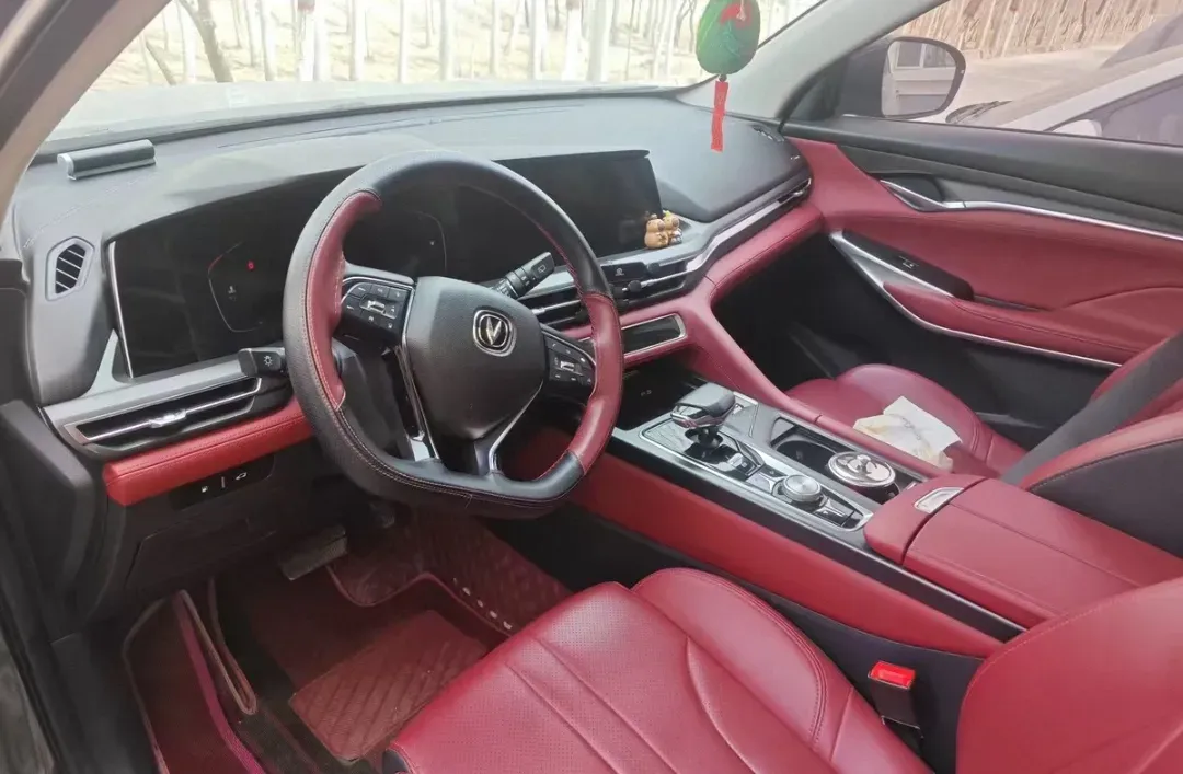 2021 ChangAn CS75 Plus 1.5T 178HP L4 6AT,autocango,china used car exporter,china ev exporter,chinese used car exporter,chinese used ev exporter