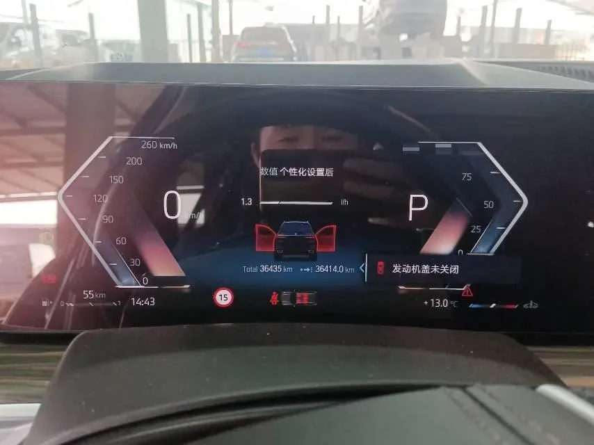 2023 BMW X7 3.0T 381HP L6 8AT,autocango,china used car exporter,china ev exporter,chinese used car exporter,chinese used ev exporter