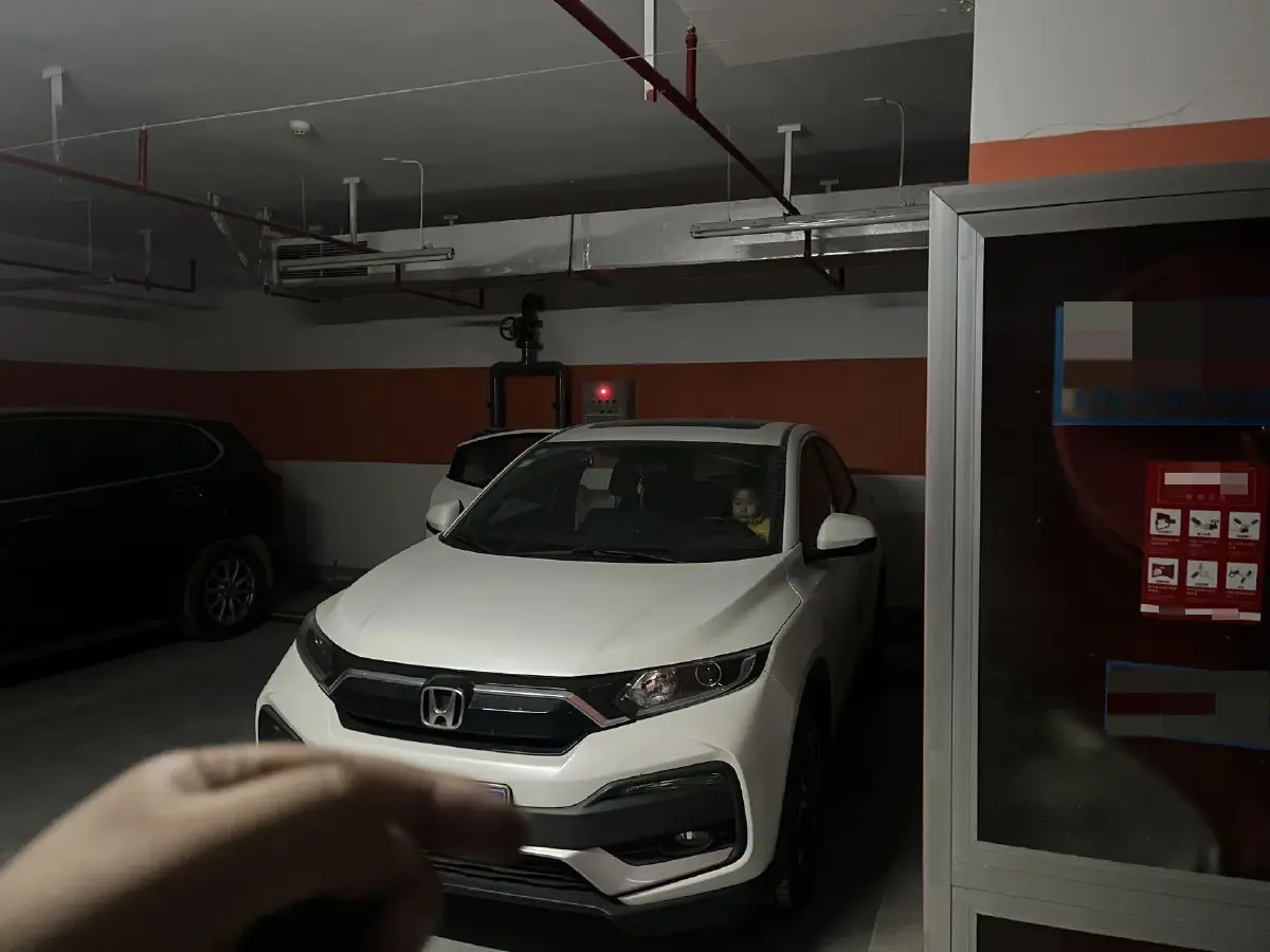 2020 Honda XR-V 1.5L 131HP L4 CVT