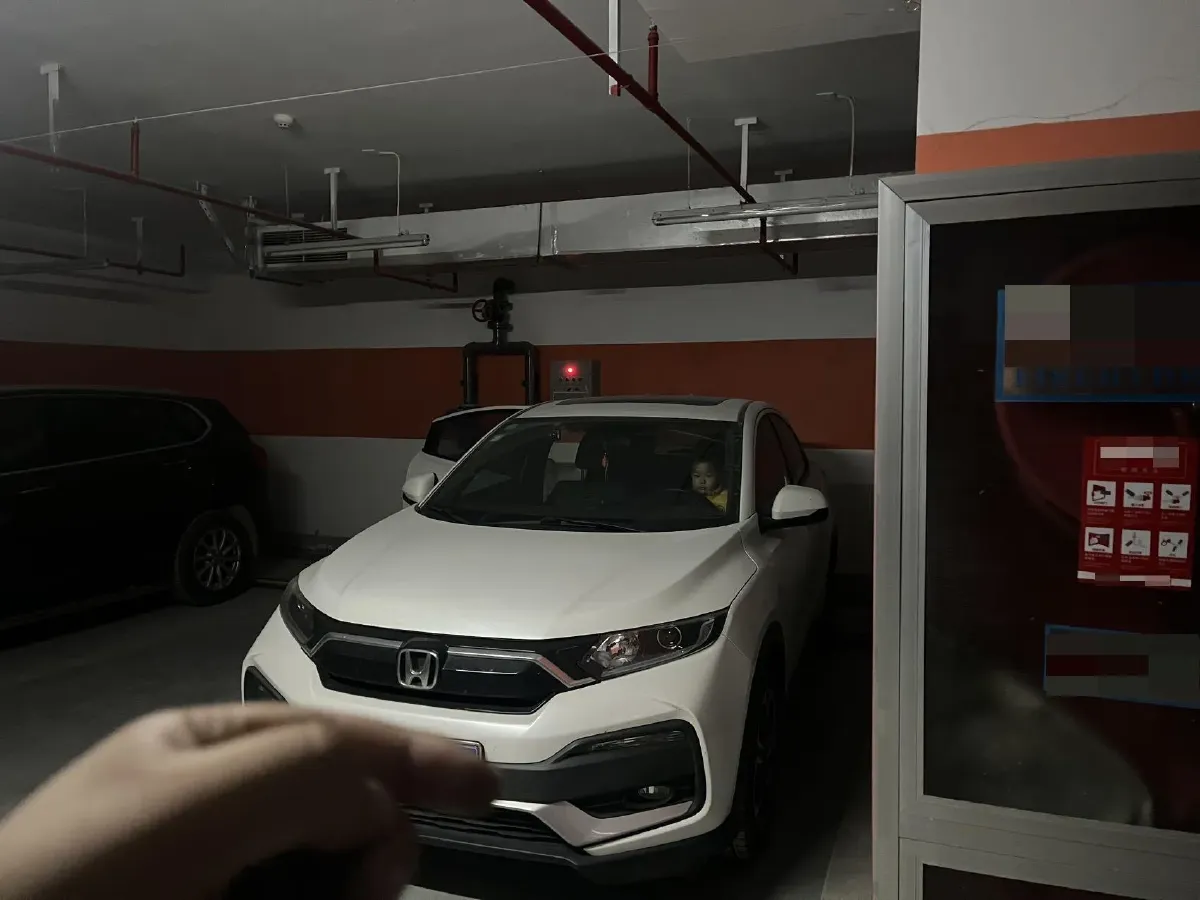 2020 Honda XR-V 1.5L 131HP L4 CVT,autocango,china used car exporter,china ev exporter,chinese used car exporter,chinese used ev exporter