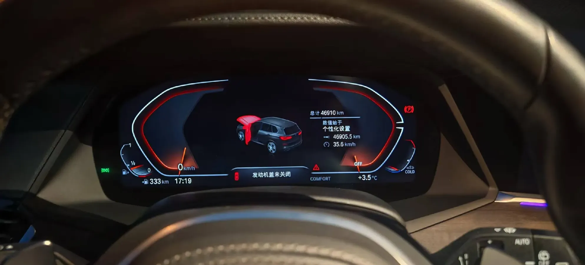 2022 BMW X5 2.0T 245HP L4 8AT,autocango,china used car exporter,china ev exporter,chinese used car exporter,chinese used ev exporter