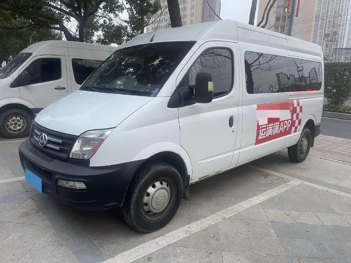2020 MAXUS XinTu V80 2.5T 136HP L4 6MT