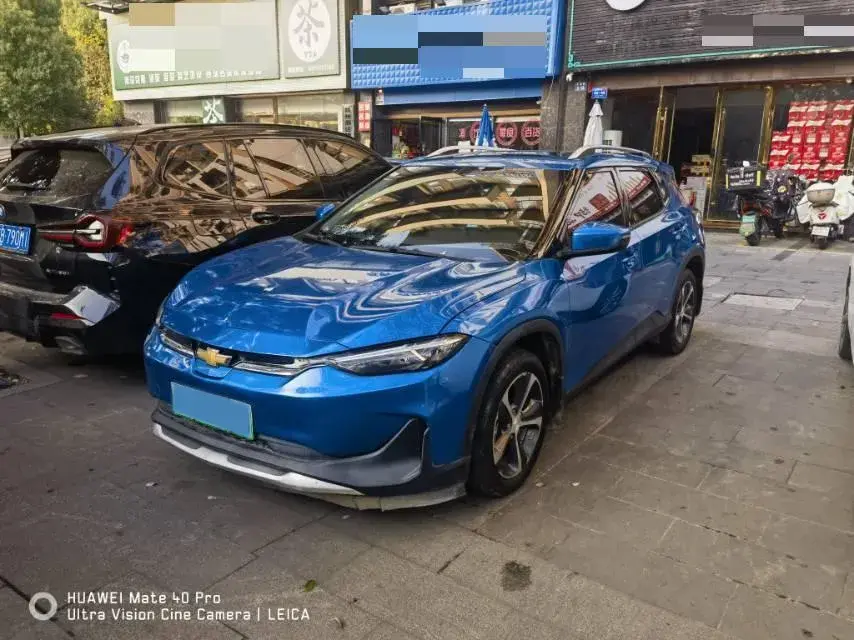 2021 Chevrolet Menlo BEV 52.5KWH
