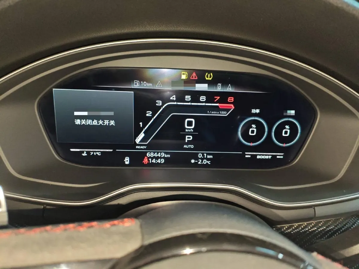 2022 Audi RS 4 2.9T 450HP V6 8AT,autocango,china used car exporter,china ev exporter,chinese used car exporter,chinese used ev exporter