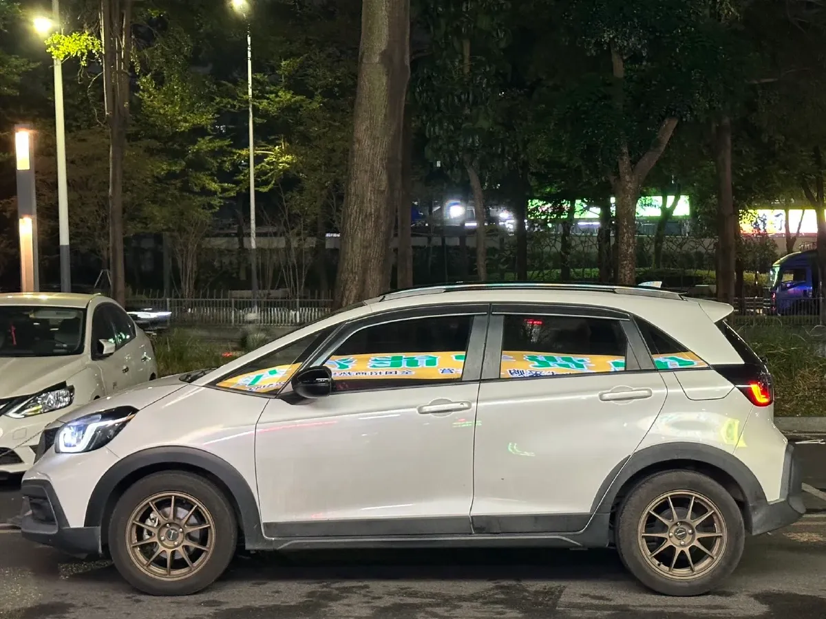 2021 Honda Life 1.5L 131HP L4 CVT,autocango,china used car exporter,china ev exporter,chinese used car exporter,chinese used ev exporter