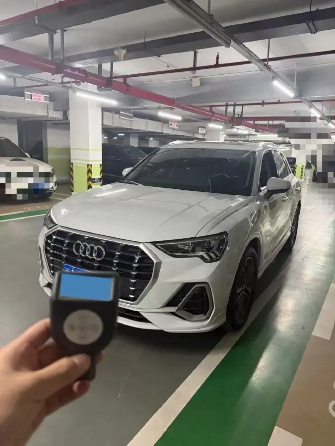 2022 Audi Q3 2.0T 186HP L4 7DCT