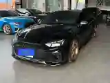 2021 Audi RS 5 2.9T 450HP V6 8AT
