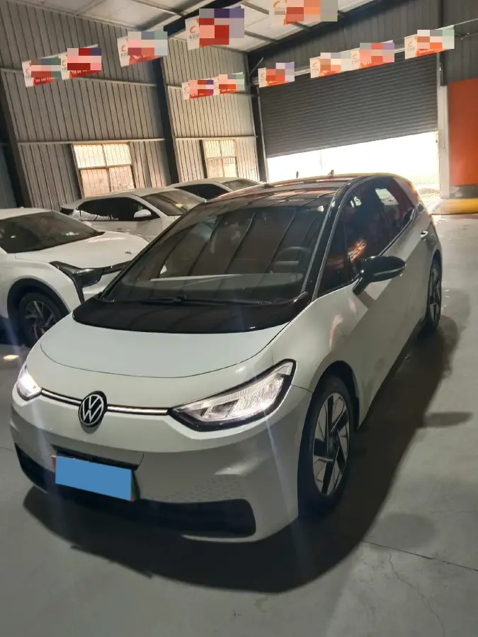 2024 Volkswagen ID.3 BEV 52.8KWH
