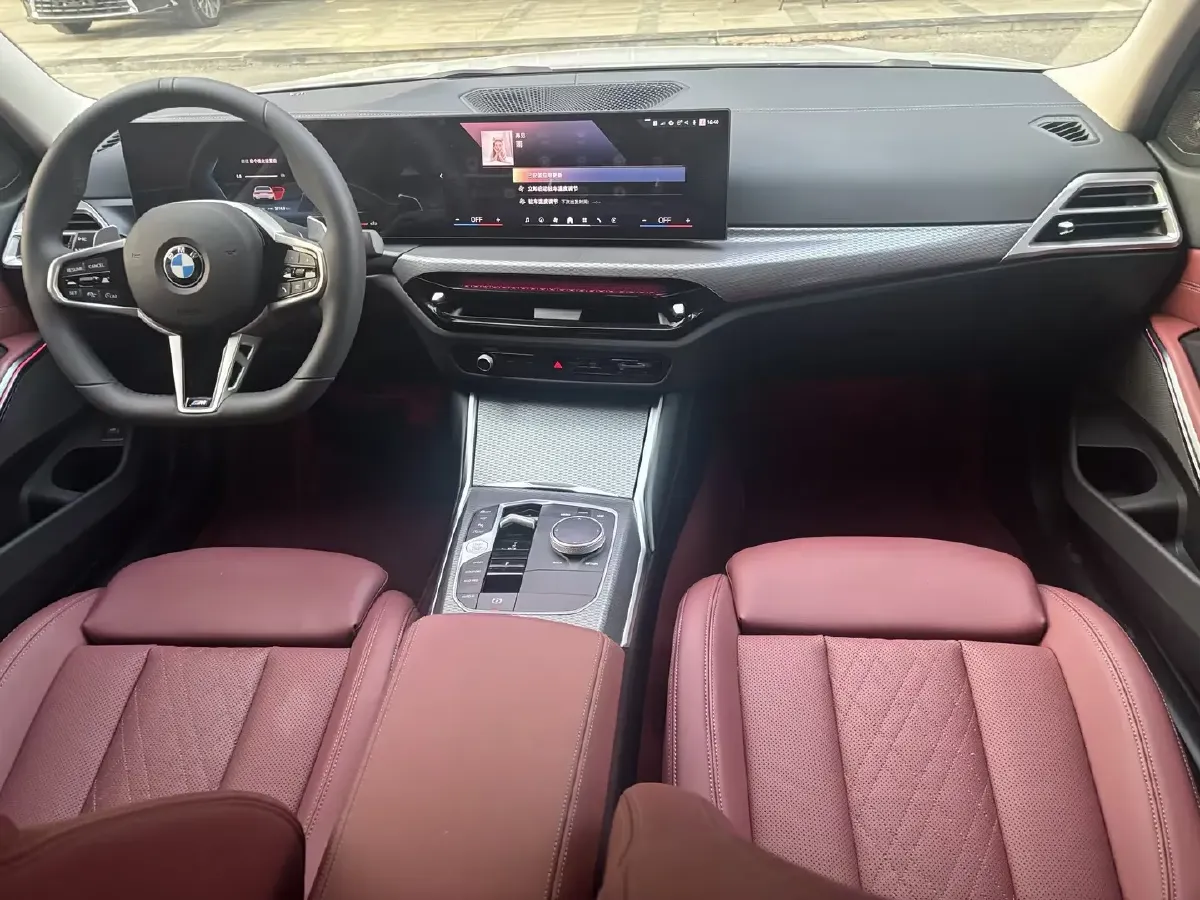 2025 BMW 3 Series 2.0T 245HP L4 8AT,autocango,china used car exporter,china ev exporter,chinese used car exporter,chinese used ev exporter