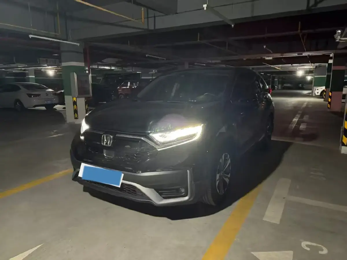 2021 Honda CR-V 1.5T 193HP L4 CVT