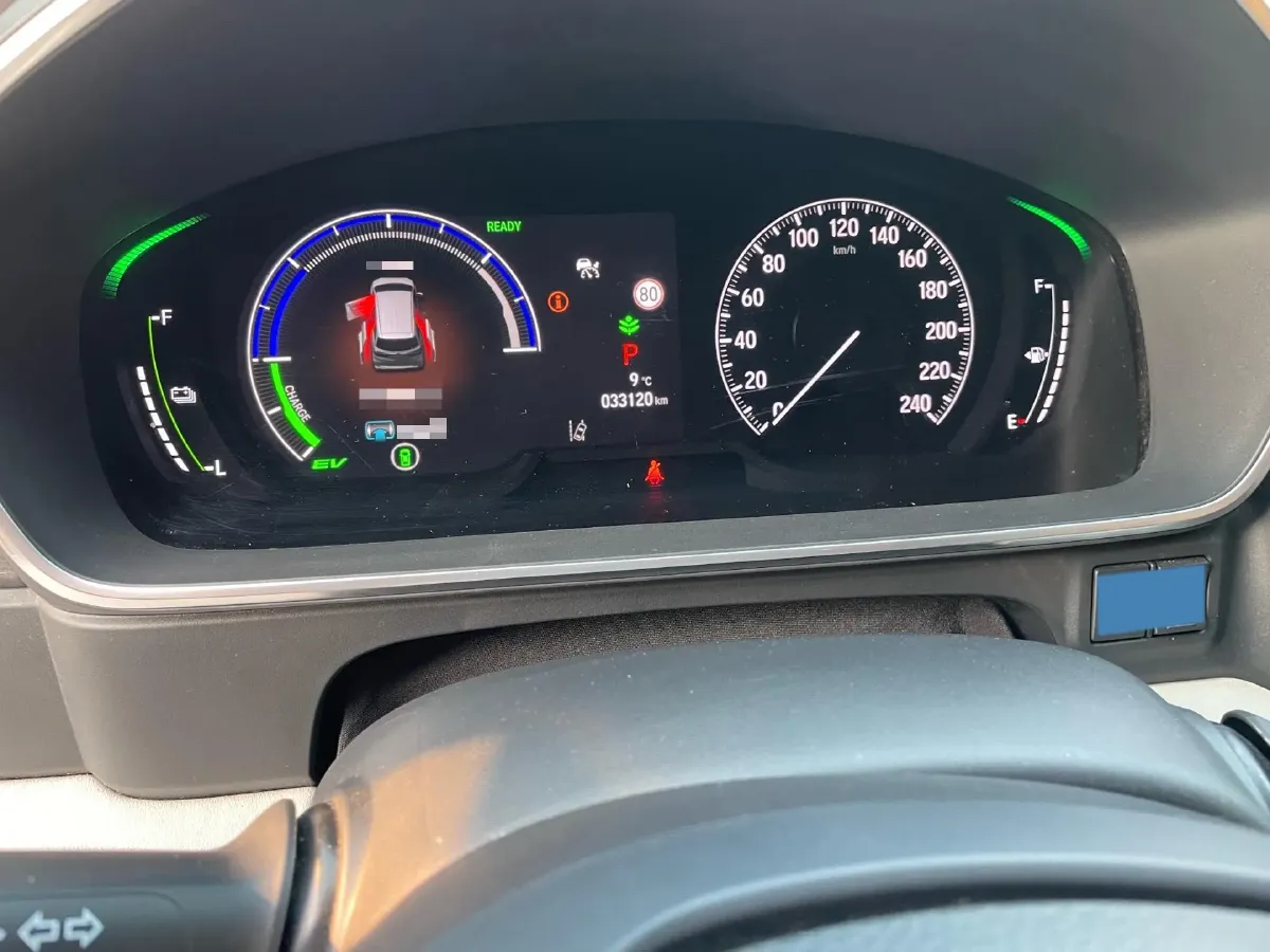 2024 Honda Elysioin 2.0L 146HP L4 E-CVT Hybrid,autocango,china used car exporter,china ev exporter,chinese used car exporter,chinese used ev exporter