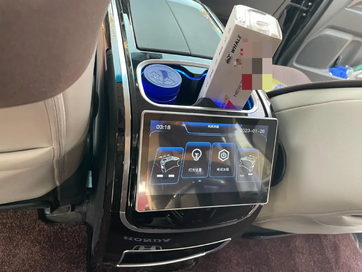 2024 Honda Elysioin 2.0L 146HP L4 E-CVT Hybrid,autocango,china used car exporter,china ev exporter,chinese used car exporter,chinese used ev exporter