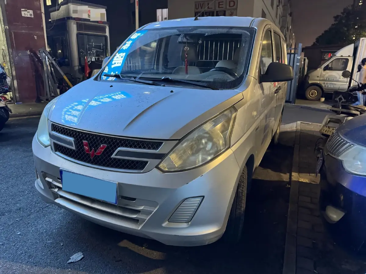 2016 BaoJun 310 1.2L 82HP L4 5MT