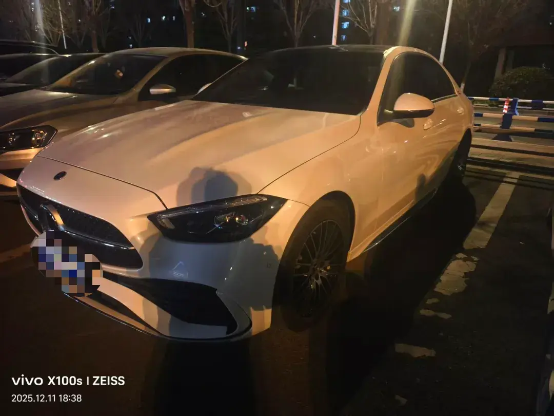 2024 Mercedes-Benz C Class 1.5T 204HP L4 9AT