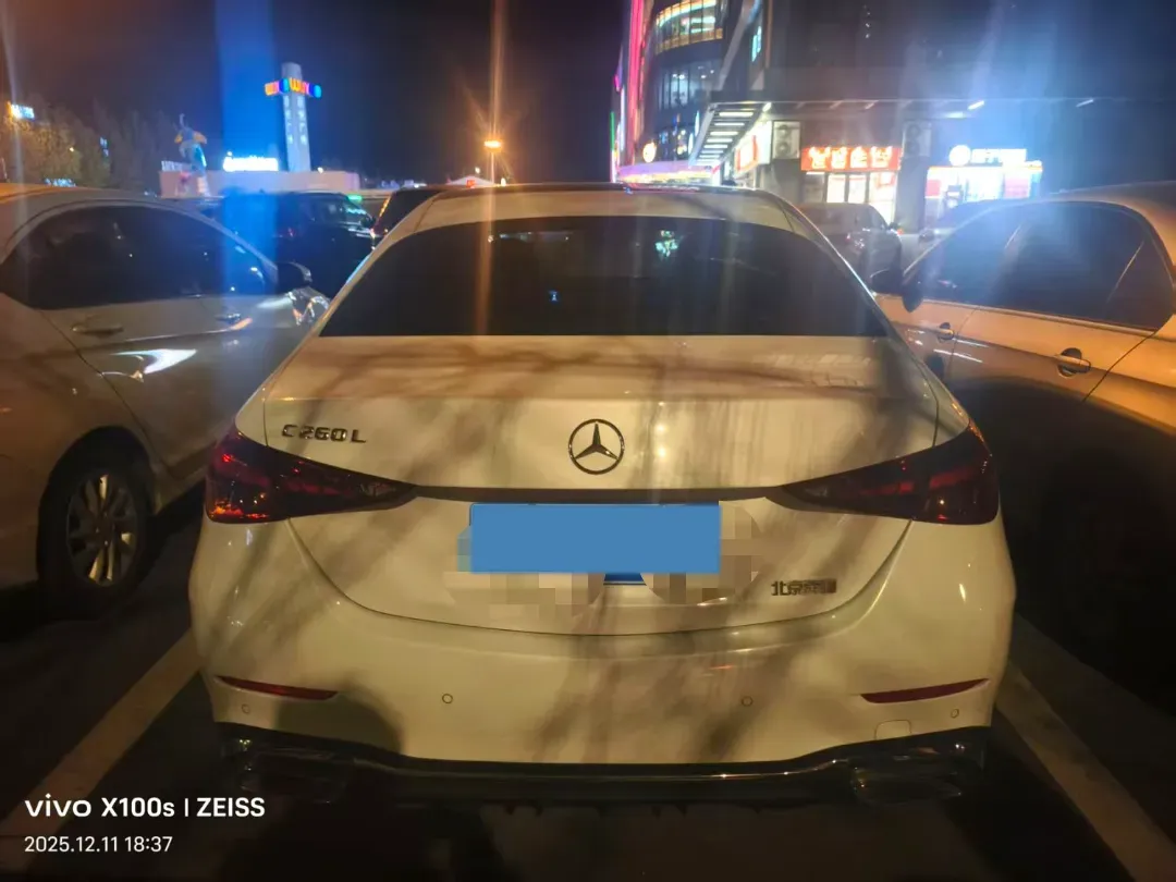 2024 Mercedes-Benz C Class 1.5T 204HP L4 9AT,autocango,china used car exporter,china ev exporter,chinese used car exporter,chinese used ev exporter