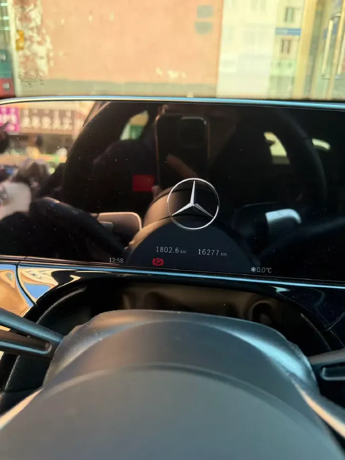 2024 Mercedes-Benz E Class 2.0T 258HP L4 9AT,autocango,china used car exporter,china ev exporter,chinese used car exporter,chinese used ev exporter