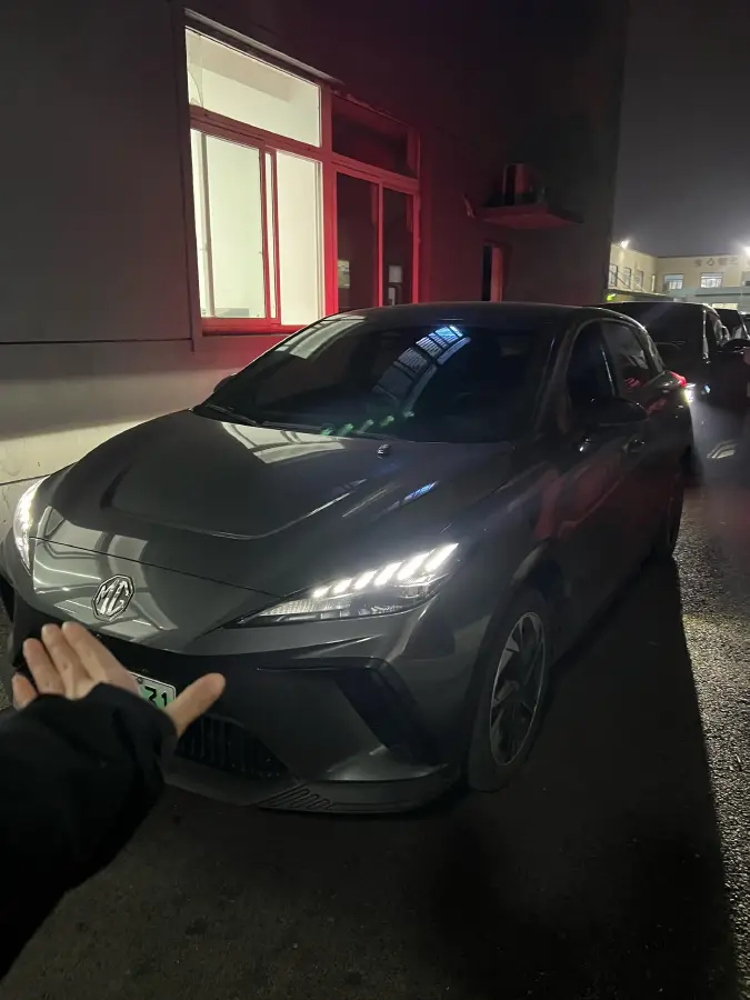 2023 MG MG4 BEV 49KWH