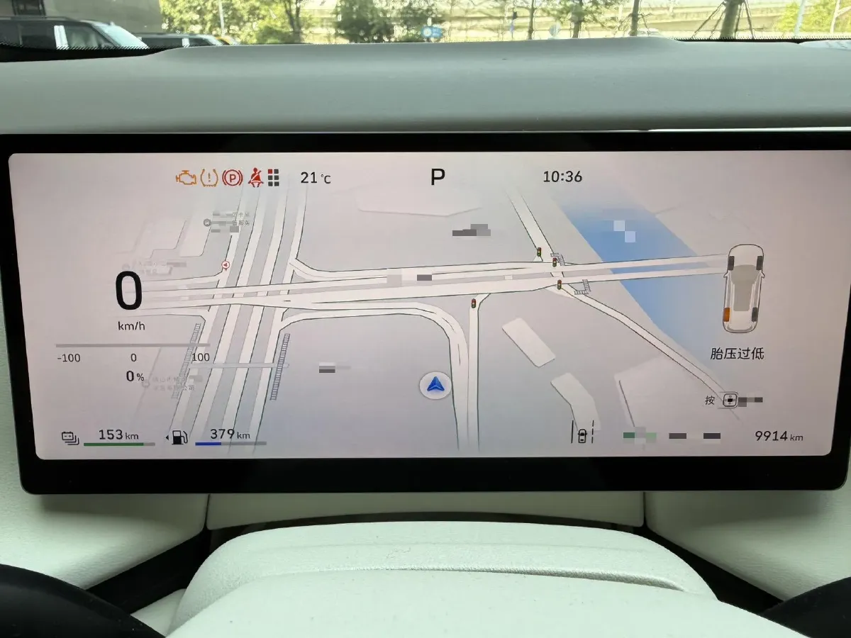 2025 WEY BlueMountain 1.5T 170HP L4 4DHT PHEV 44.5KWH,autocango,china used car exporter,china ev exporter,chinese used car exporter,chinese used ev exporter