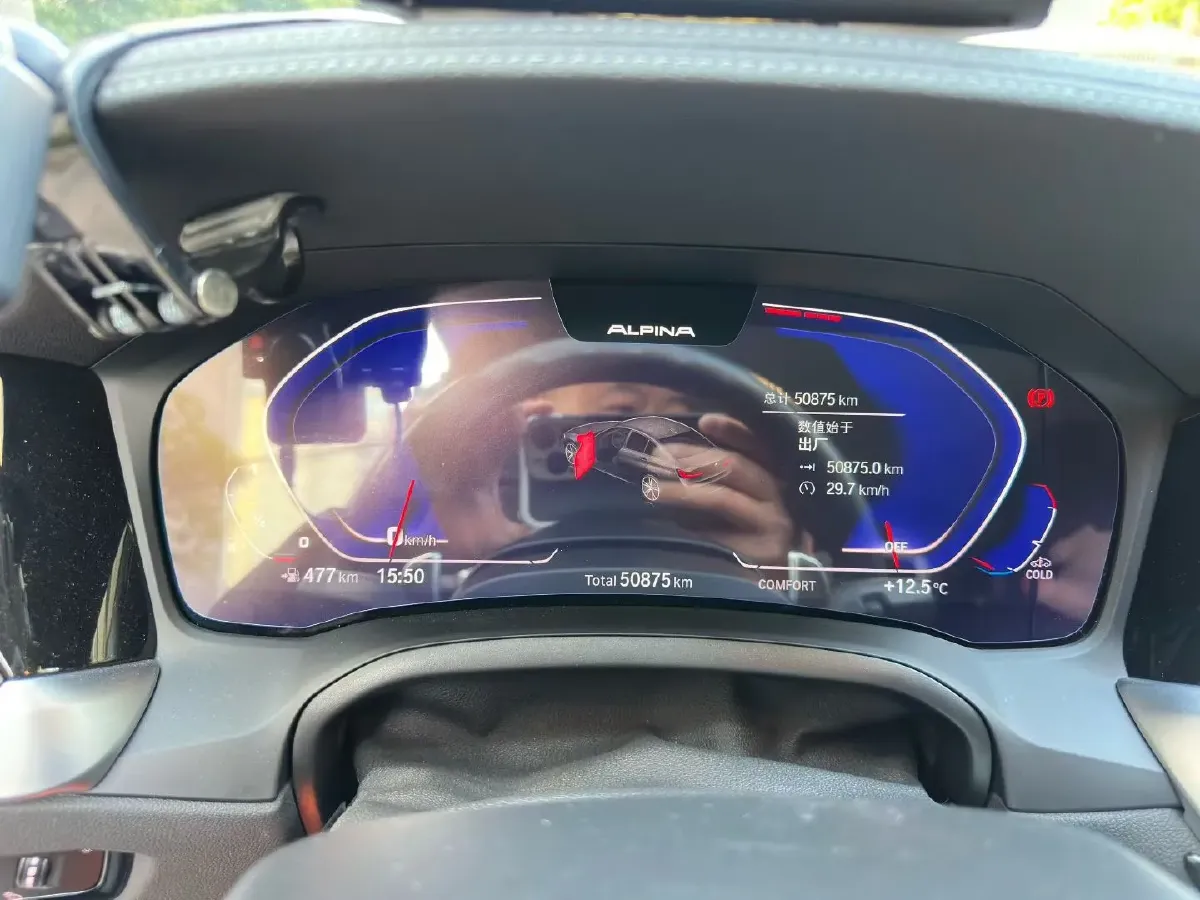 2020 BMW 3 Series 2.0T 184HP L4 8AT,autocango,china used car exporter,china ev exporter,chinese used car exporter,chinese used ev exporter