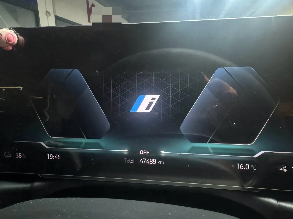 2024 BMW i3 BEV 70KWH,autocango,china used car exporter,china ev exporter,chinese used car exporter,chinese used ev exporter