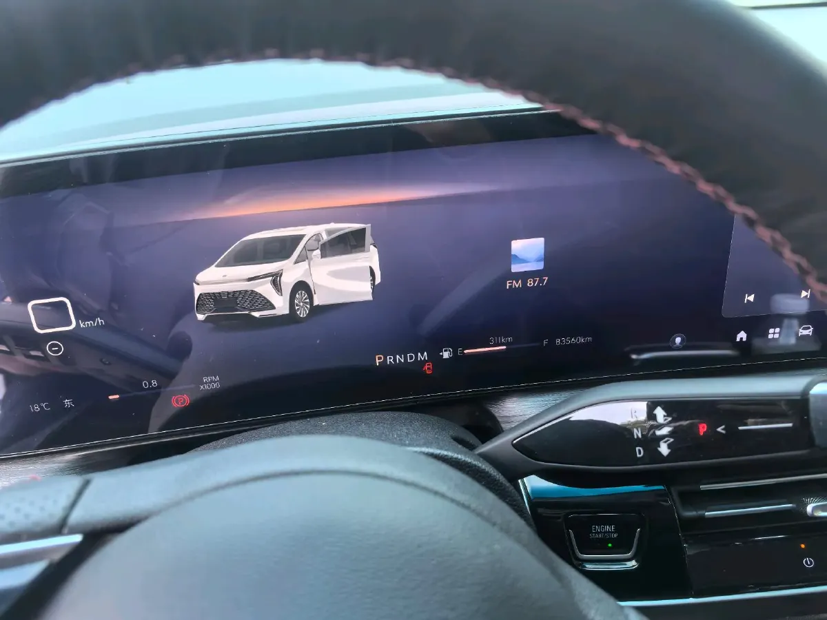 2023 Buick Century 2.0T 237HP L4 9AT,autocango,china used car exporter,china ev exporter,chinese used car exporter,chinese used ev exporter