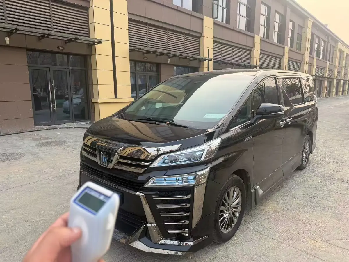 2021 Toyota Vellfire 2.5L 117HP L4 E-CVT Hybrid