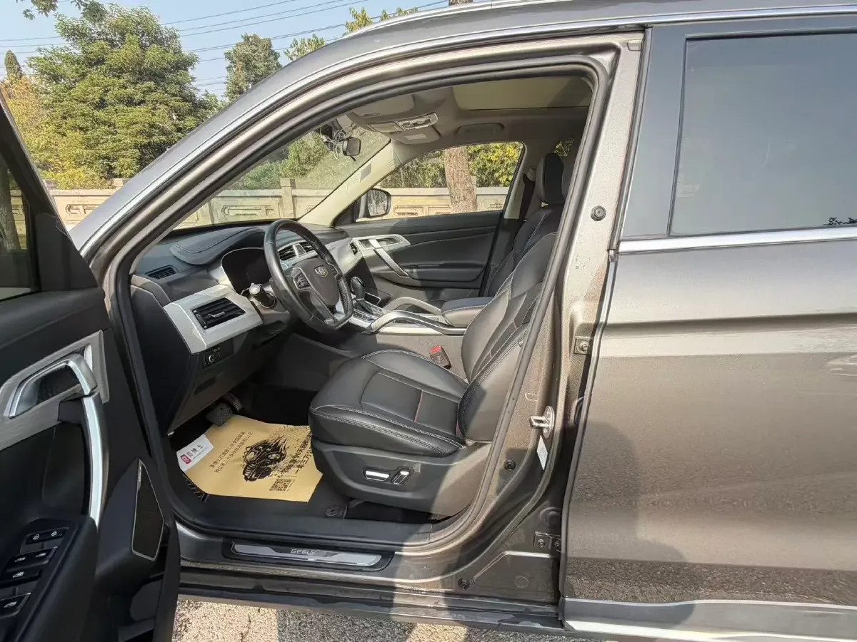 2018 Geely Azkarra 1.8T 184HP L4 6AT,autocango,china used car exporter,china ev exporter,chinese used car exporter,chinese used ev exporter