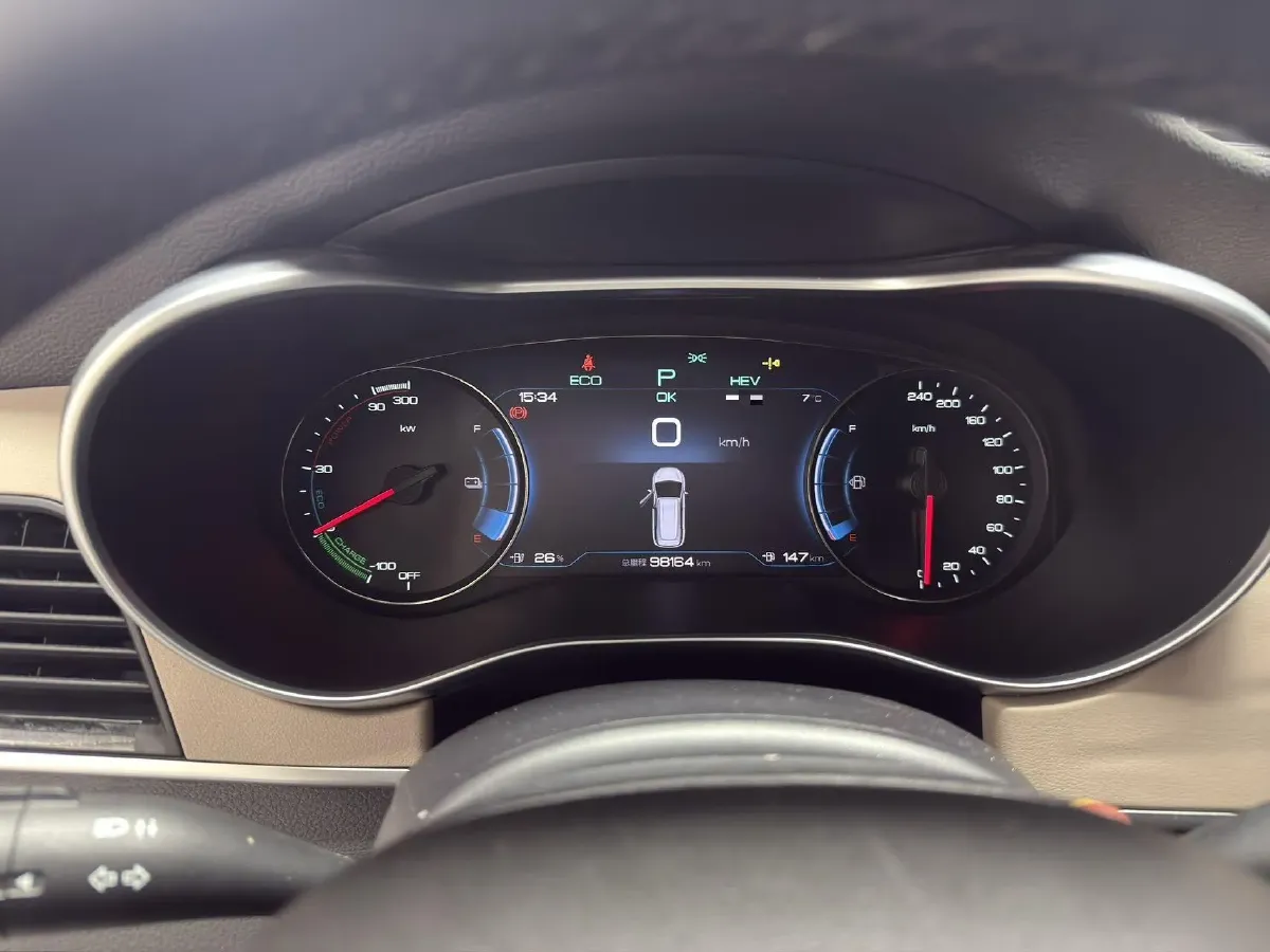 2022 Skyworth HT-i 1.5L 110HP L4 E-CVT PHEV 21.68KWH,autocango,china used car exporter,china ev exporter,chinese used car exporter,chinese used ev exporter