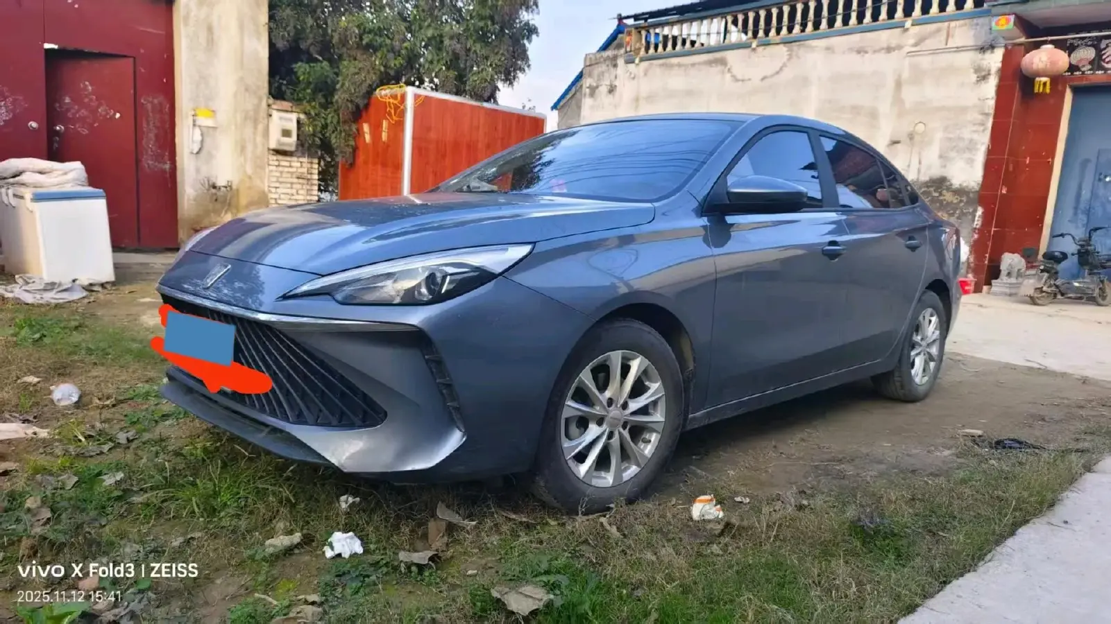 2023 Roewe i5 1.5L 129HP L4 5MT