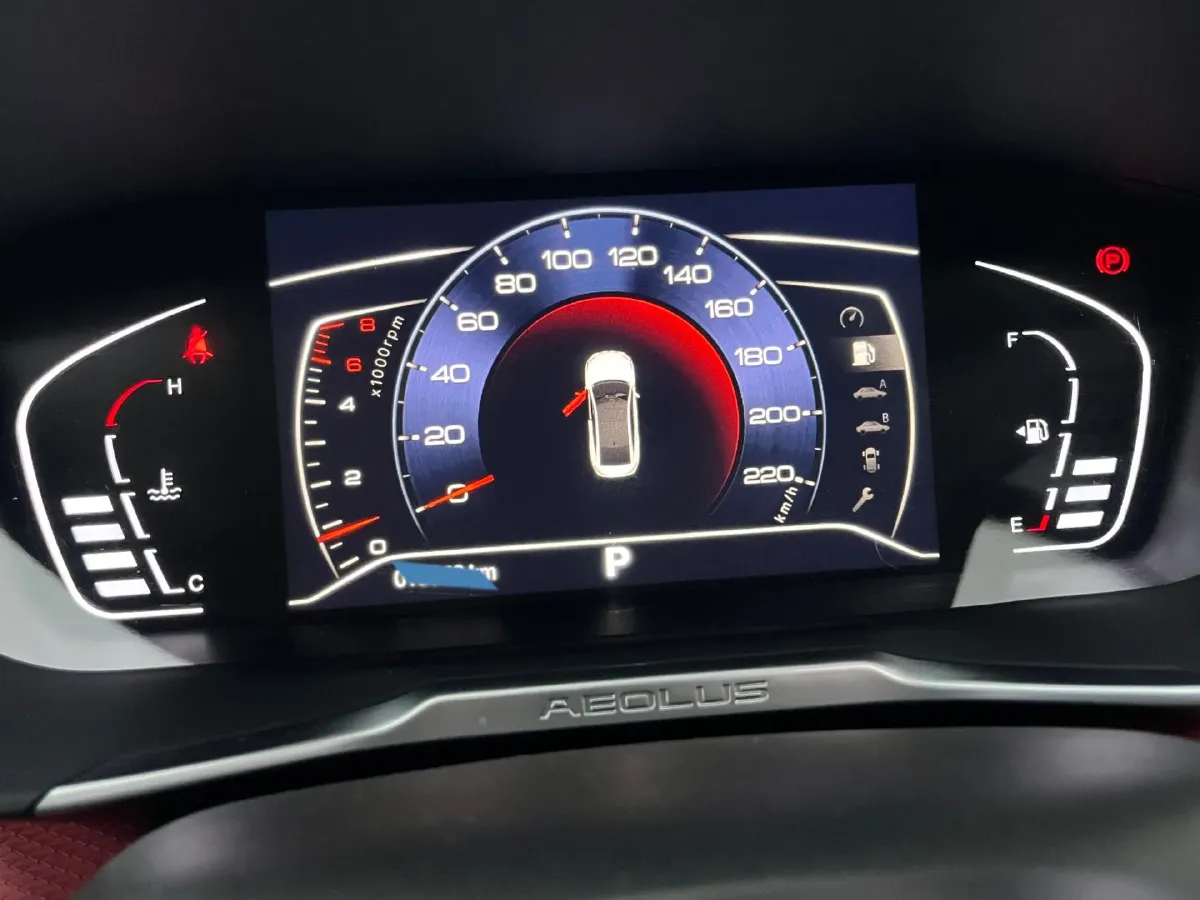 2021 DongFeng Aeolus YiXuan 1.5T 150HP L4 6DCT,autocango,china used car exporter,china ev exporter,chinese used car exporter,chinese used ev exporter