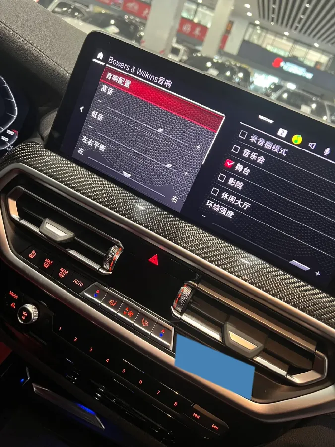 2022 BMW X4 M 3.0T 510HP L6 8AT,autocango,china used car exporter,china ev exporter,chinese used car exporter,chinese used ev exporter