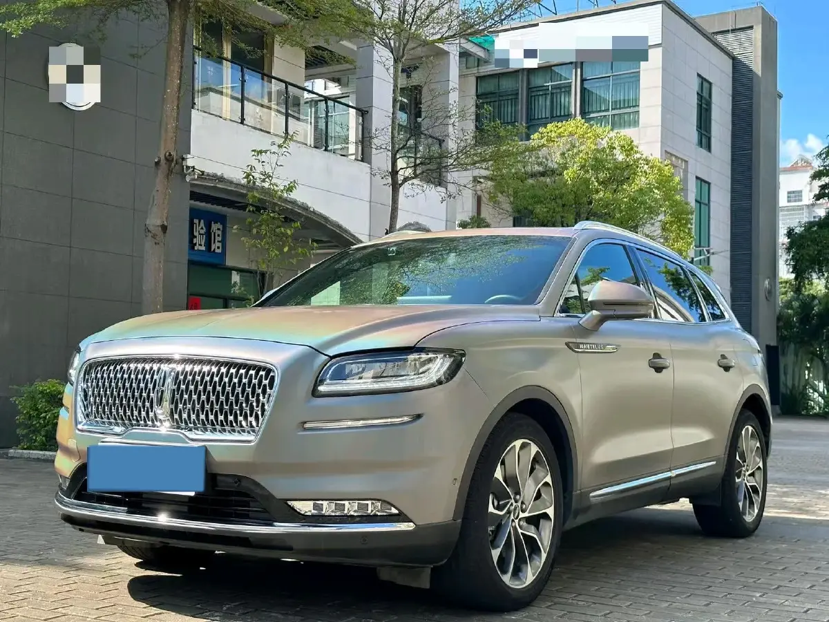 2021 Lincoln Nautilus 2.0T 245HP L4 8AT