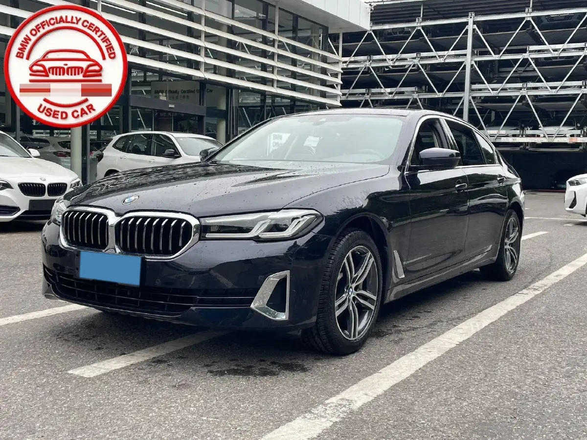 2021 BMW 5 Series 2.0T 252HP L4 8AT