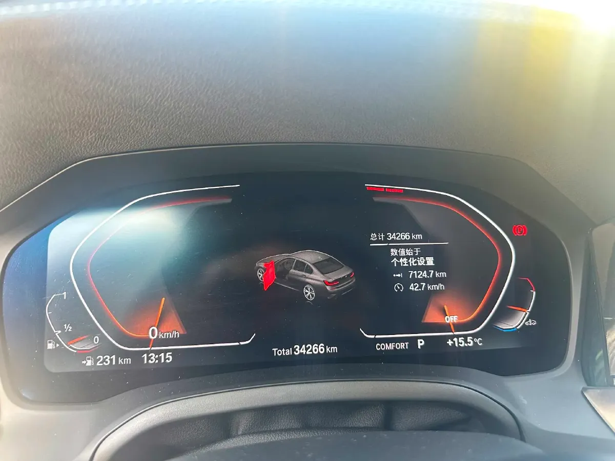 2022 BMW 3 Series 2.0T 184HP L4 8AT,autocango,china used car exporter,china ev exporter,chinese used car exporter,chinese used ev exporter