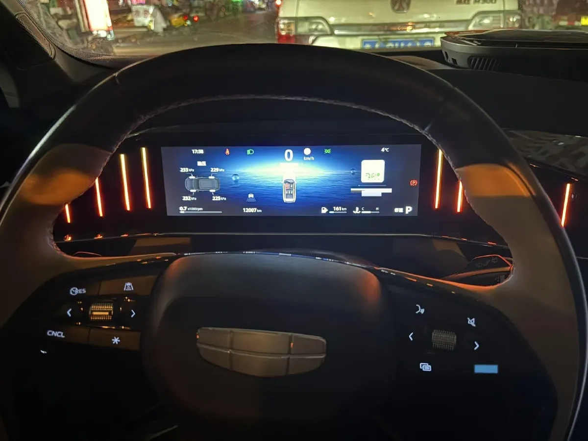 2023 Geely StarRay 1.5T 181HP L4 7DCT,autocango,china used car exporter,china ev exporter,chinese used car exporter,chinese used ev exporter