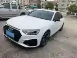 2022 Audi A4L 2.0T 190HP L4 7DCT