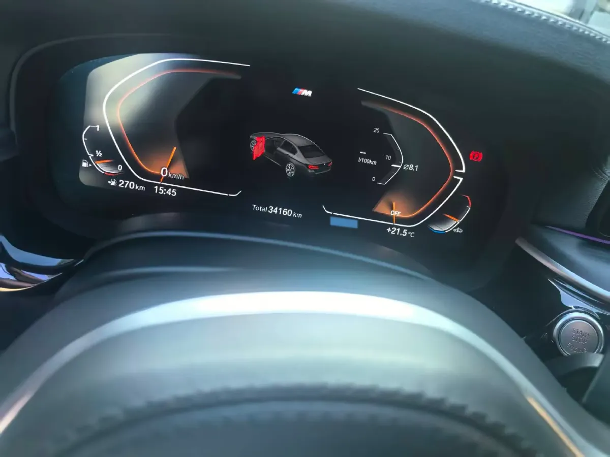 2023 BMW 5 Series 2.0T 245HP L4 8AT,autocango,china used car exporter,china ev exporter,chinese used car exporter,chinese used ev exporter