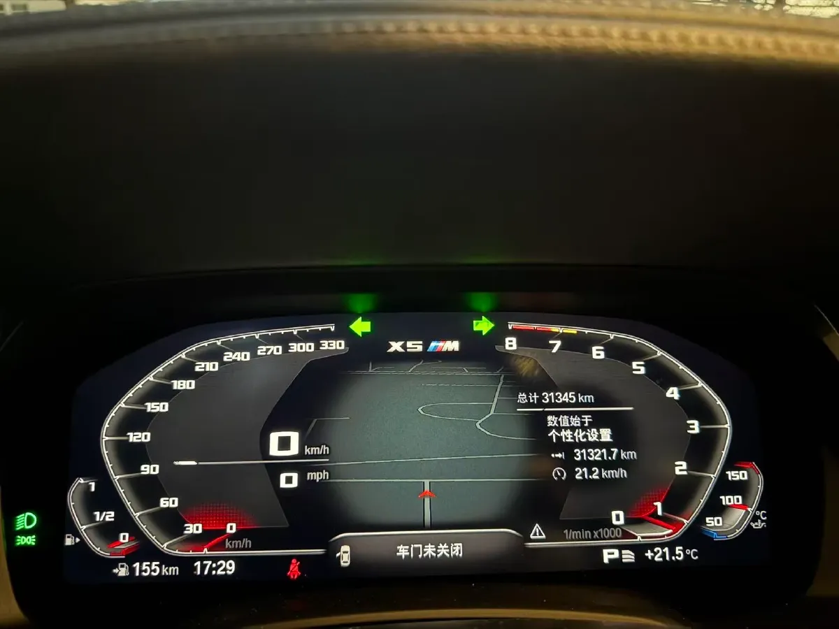 2021 BMW X5 3.0T 340HP L6 8AT,autocango,china used car exporter,china ev exporter,chinese used car exporter,chinese used ev exporter